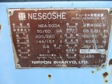 NES60SHE-3