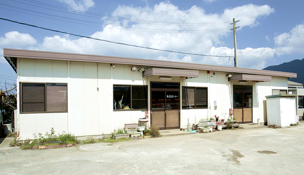 company01 company012